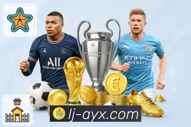 爱游戏平台展示图